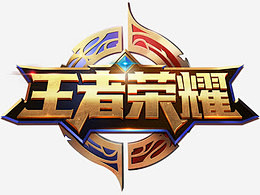 高效模板