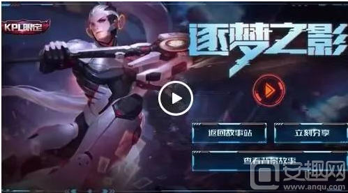 动吸附中卫