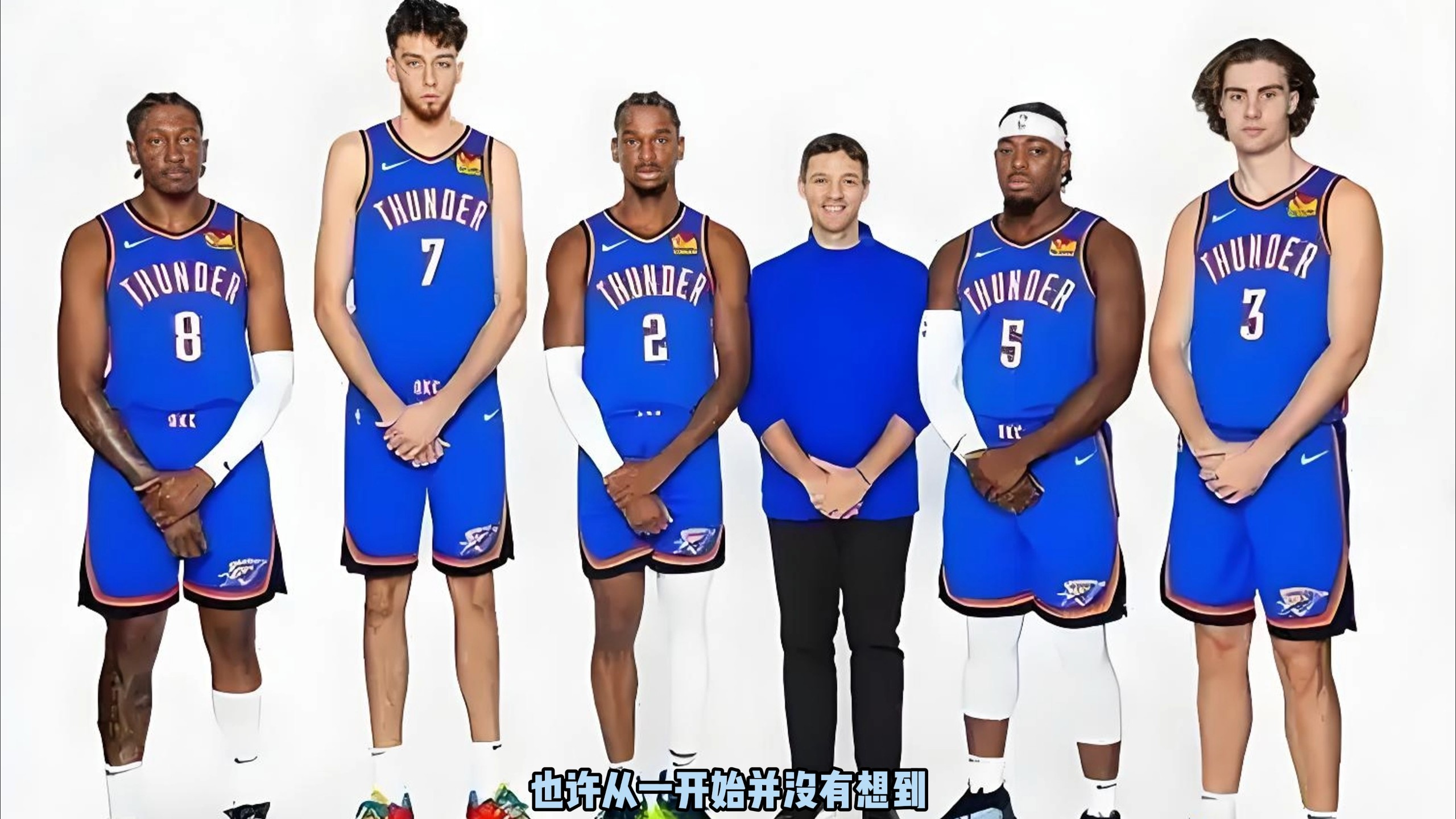 来的回合数